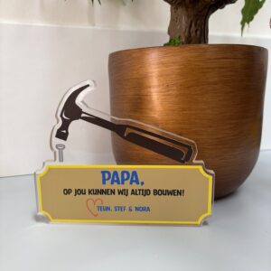 Award - Hamer