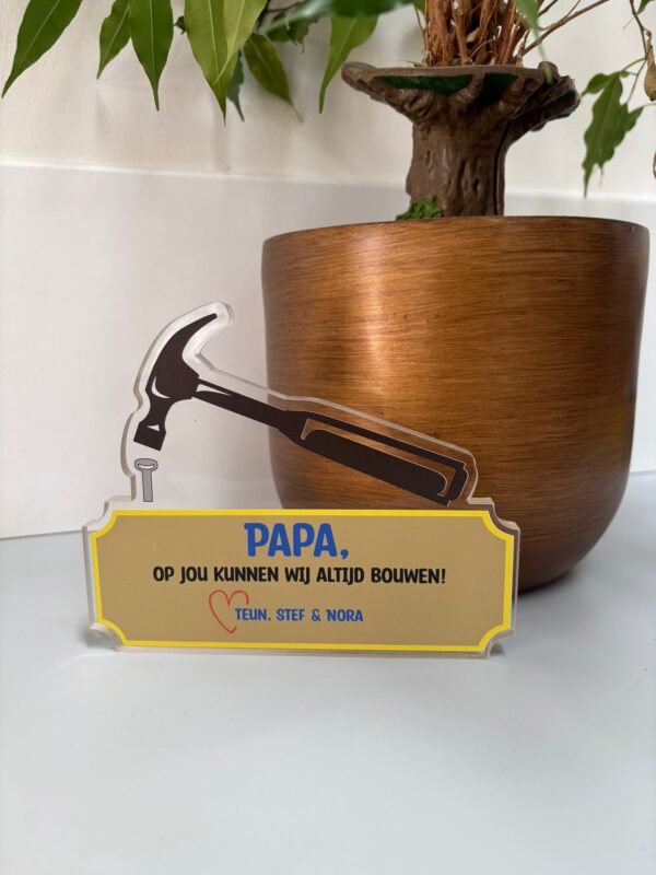 Award - Hamer