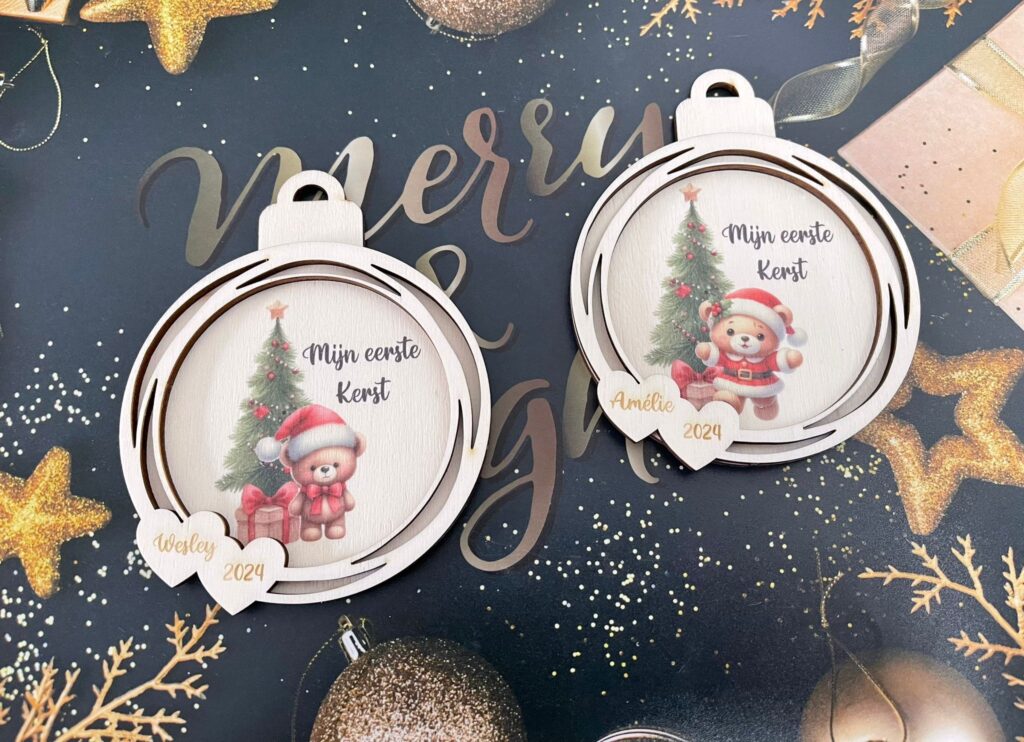 Kerstbal mijn eerste kerst